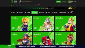 JBO Slot - Trải Nghiệm Game Nổ Hũ Jili Cực Hot Thưởng Khủng