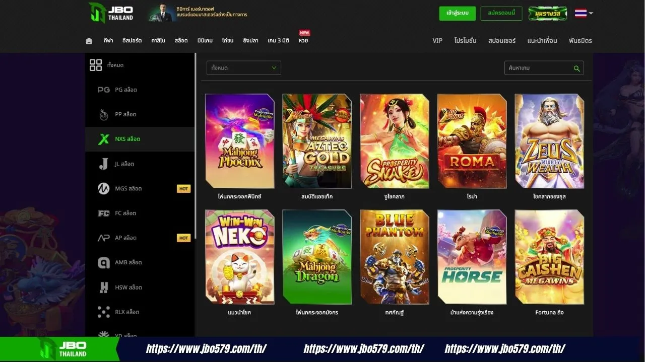 Những điểm cộng JBO slot giúp sảnh slot Jili uy tín